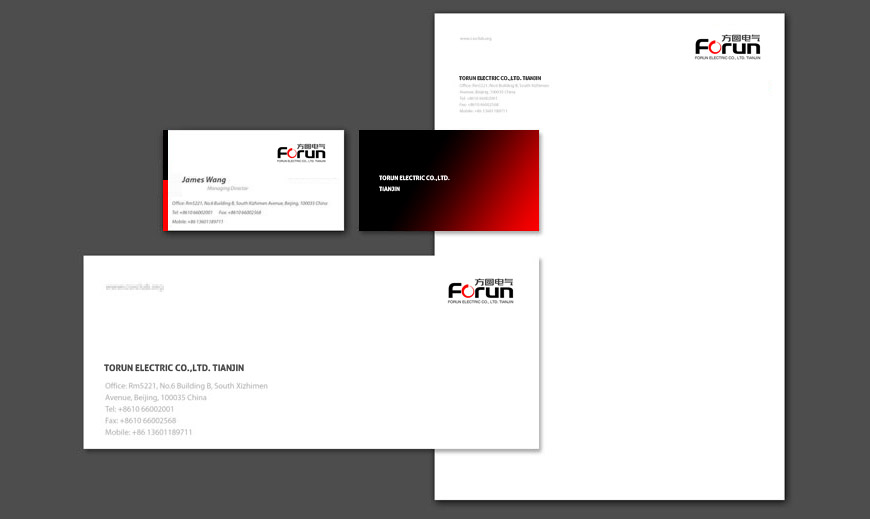 美研VI設計公司為天津方圓電氣創作的名片、信封和信紙
