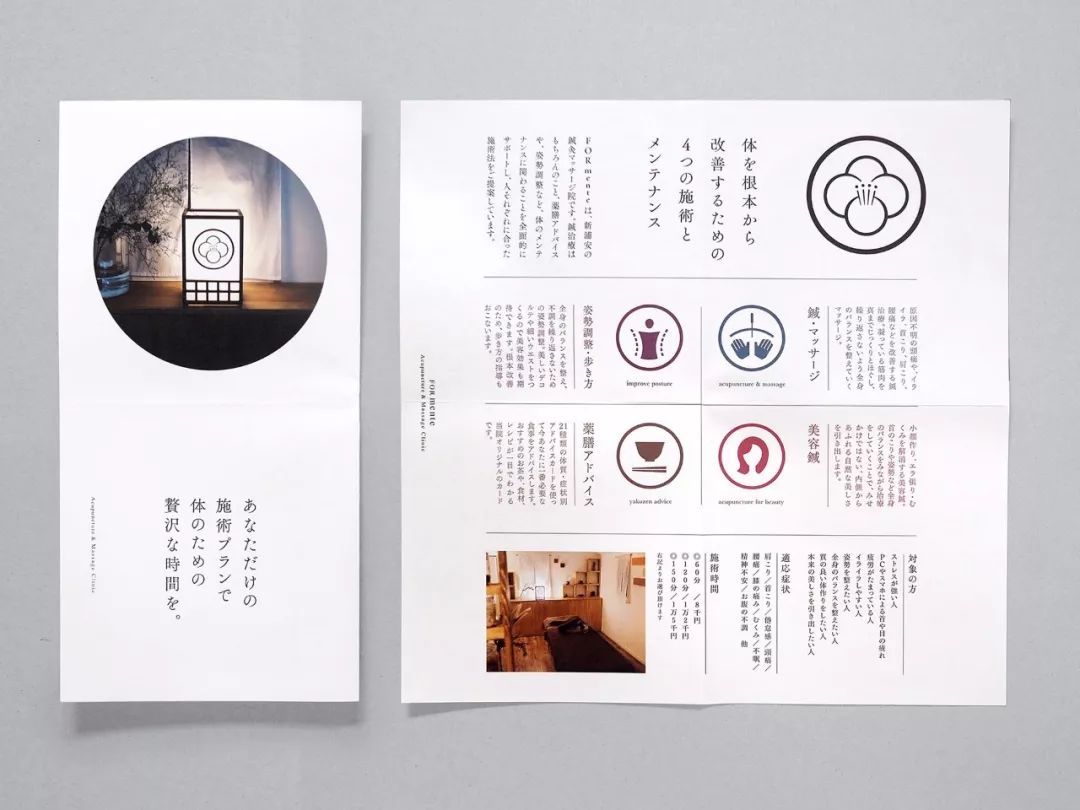 印章LOGO賞析_國內印章LOGO設計為什么褒貶不一？