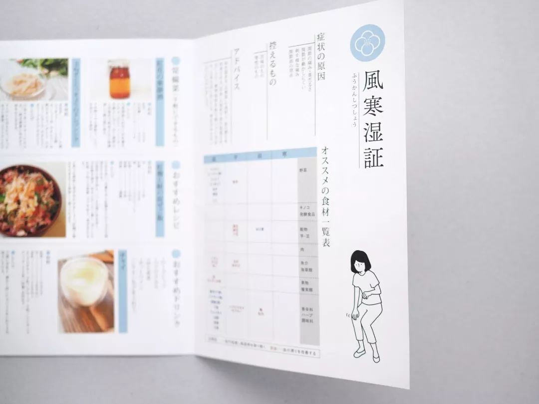 印章LOGO賞析_國內印章LOGO設計為什么褒貶不一？