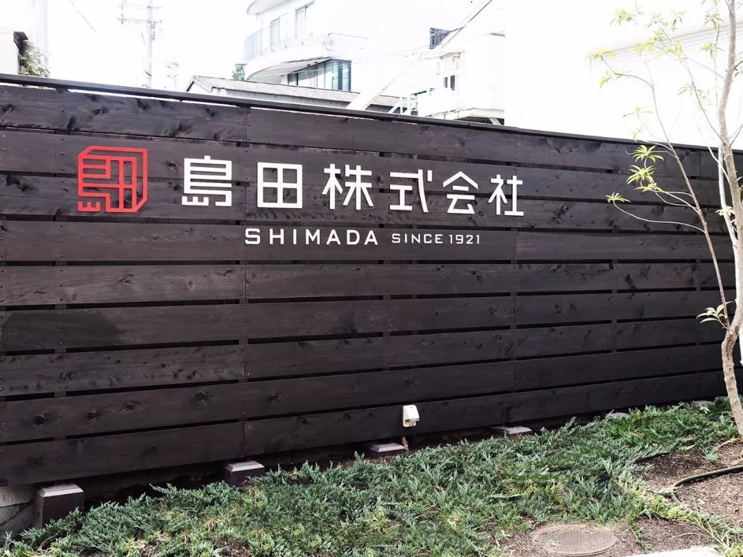 印章LOGO賞析_國內印章LOGO設計為什么褒貶不一？