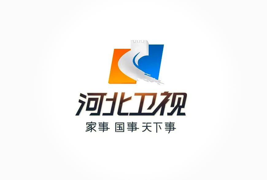 河北衛視LOGO形象升級，談談電視臺換LOGO-2
