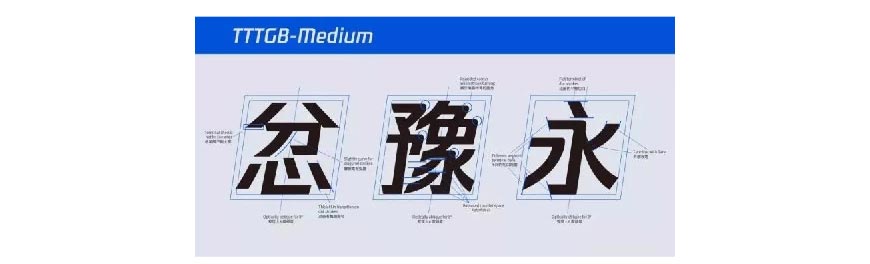 騰訊LOGO經(jīng)歷幾次換標(biāo)？騰訊新LOGO問世！