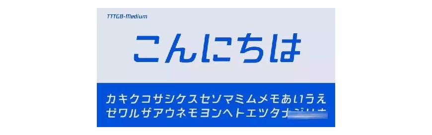 騰訊LOGO經(jīng)歷幾次換標(biāo)？騰訊新LOGO問世！