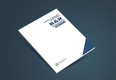 醫療畫冊設計制作，博潤醫療公司畫冊欣賞
