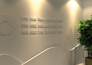 青島哥舒明朗農(nóng)業(yè)公司VI設計